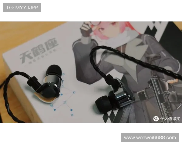 高品质入耳式耳机推荐专为游戏玩家打造的HIFI音效体验